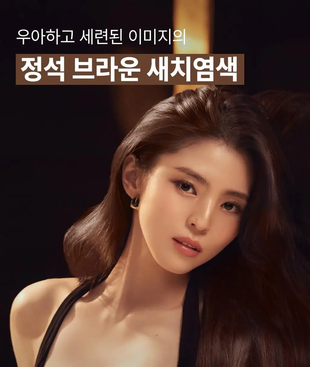 [최은경 PICKㅣ맞춤형 새치염색] 로레알파리 엑셀랑스 듀오크림 9 colors 단품/기획 상세페이지 6